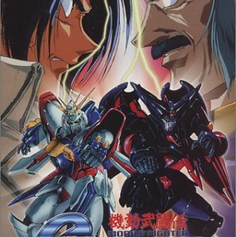 MOBILE FIGHTER GUNDAM: ROUND 7 [IMPORT] Cheap